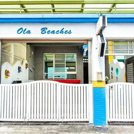 Ola Beaches Heng-ch'un Eksteriør billede