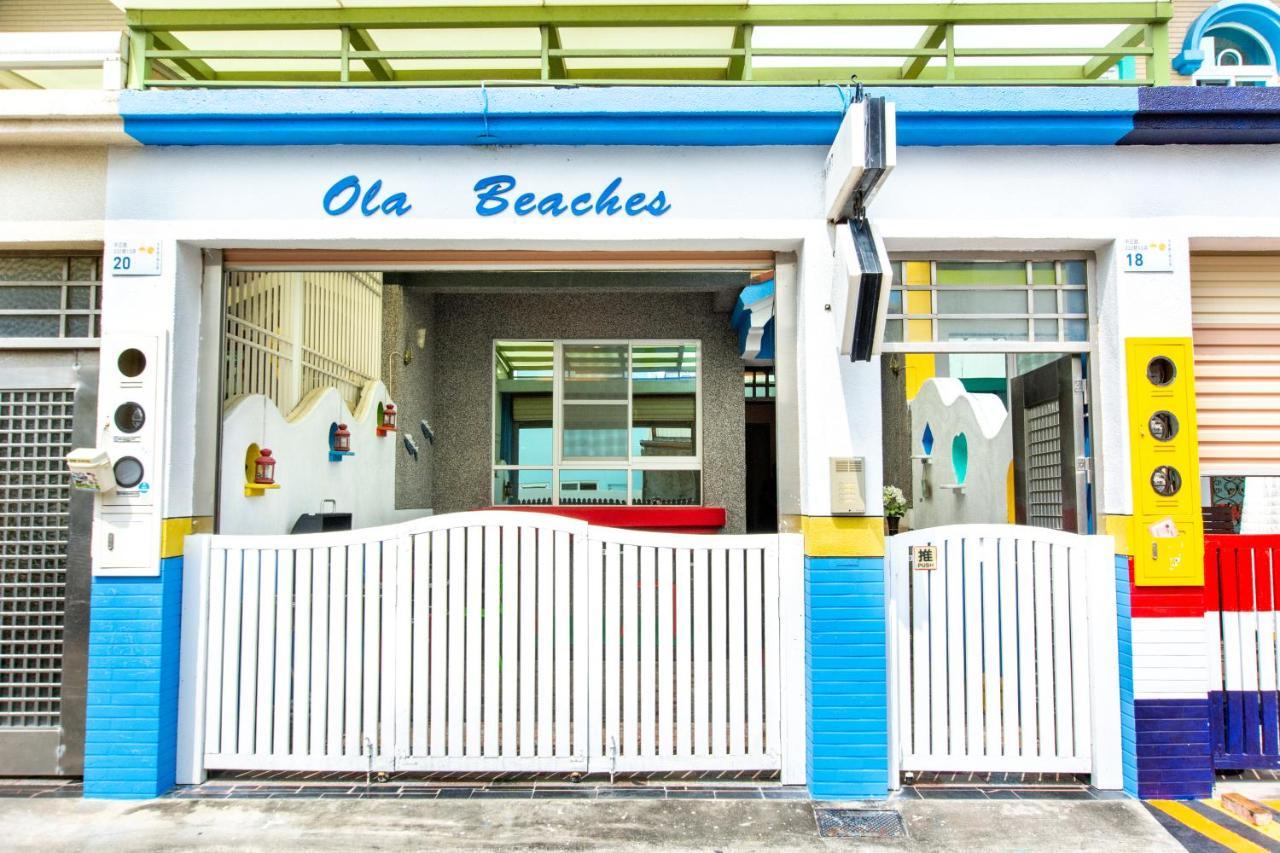 Ola Beaches Heng-ch'un Eksteriør billede